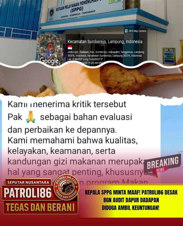 screenshot_2026-08-19-17-19-00-47_c0d35d5c8ea536686f7fb1c9f2f8f2747515112388967921011
